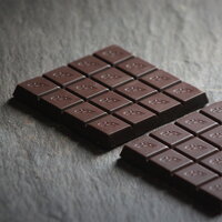 Willie’s Cacao Pure Gold Sur de Lago