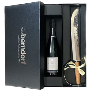 Sabrage set Champagne Gallois Blanc de Blancs