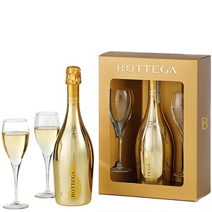 Bottega GOLD Prosecco DOC Brut + 2 sklenice