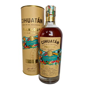 Cihuatán Folklore Single Barrel RumRock