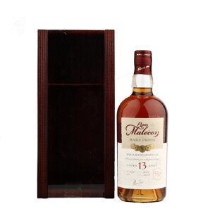 Malecon Rare Proof 13 años