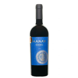 Maňák Grand Reserva 2021