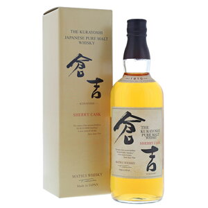 Kurayoshi Sherry Cask