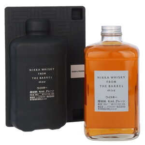 Nikka From The Barrel Silhouette Edition 2022 0,5 l
