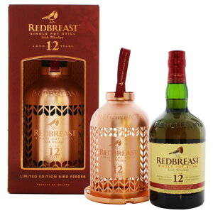 Redbreast Aged 12 Years Bird Feeder