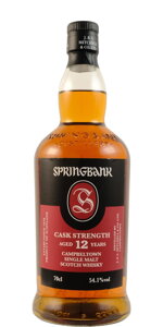 Springbank 12 Year Old Cask Strength batch 24