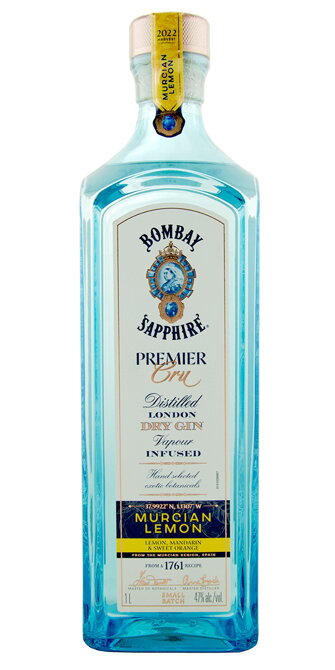 Bombay Maurician Lemon