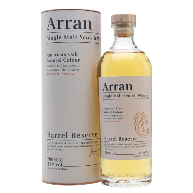 The Arran Barrel Reserve