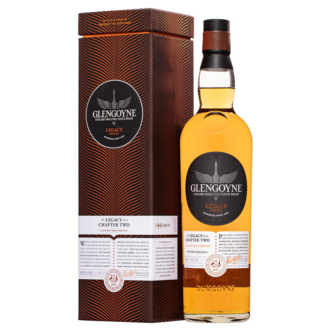 Glengoyne Legacy Chapter Two