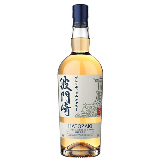 Hatozaki Blended